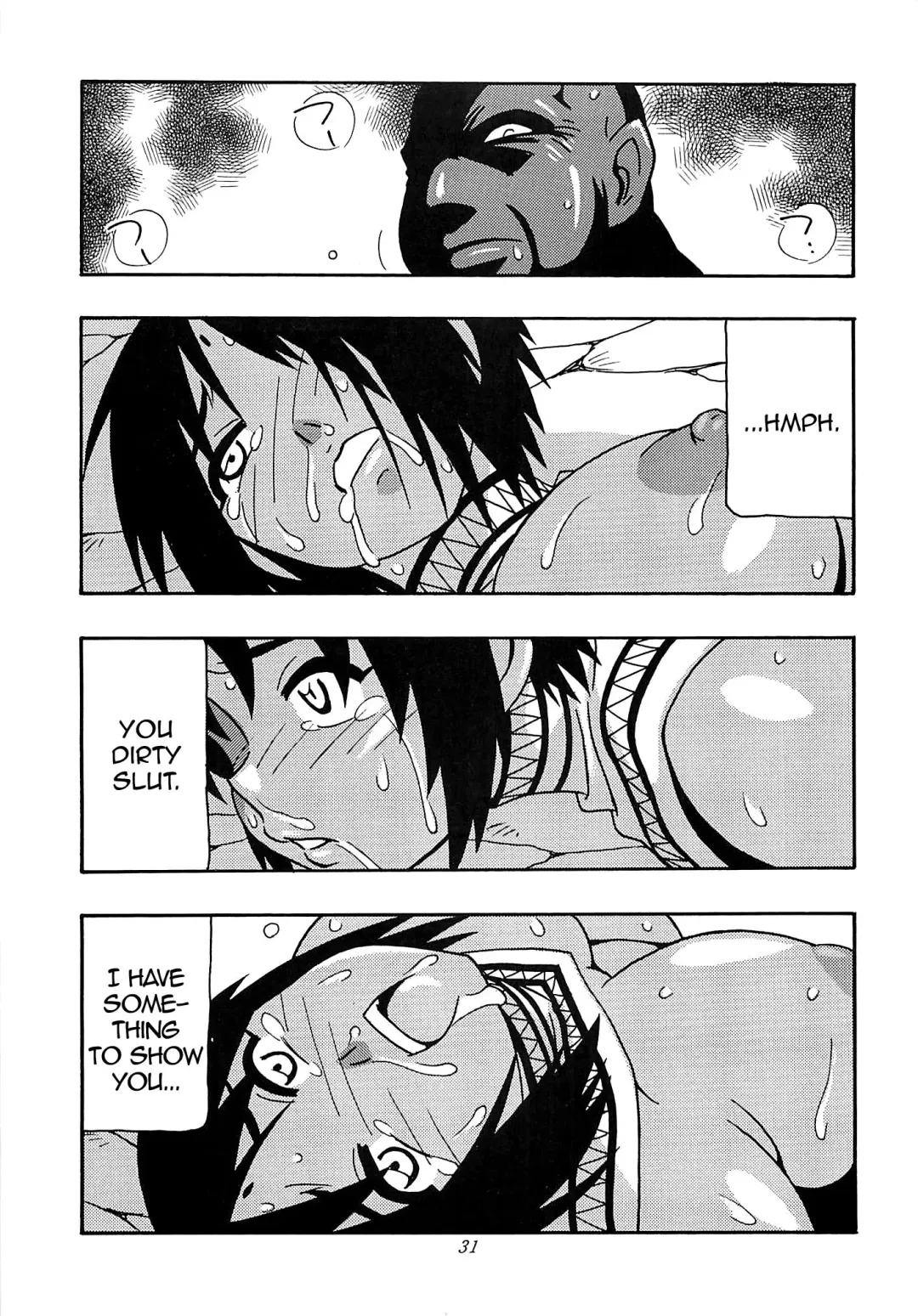 [O.ri] CELVARG2 Fhentai - Page 30