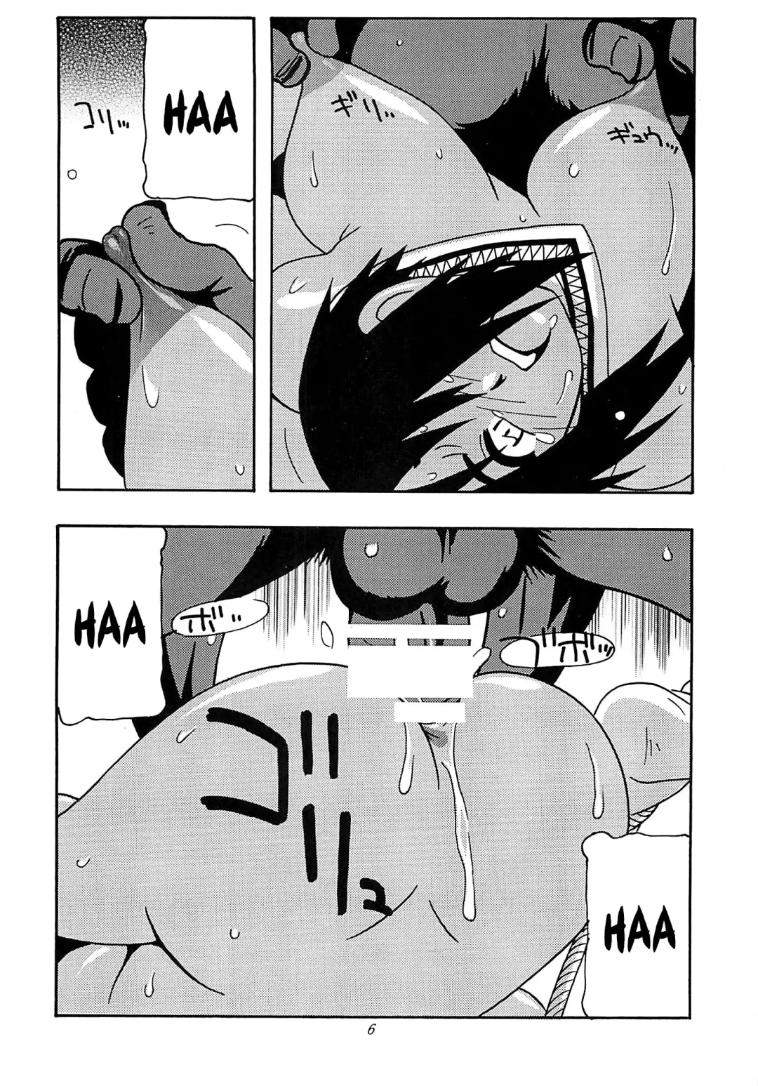 [O.ri] CELVARG2 Fhentai - Page 5