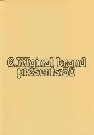 [O.ri] CELVARG2 Fhentai - Page 34