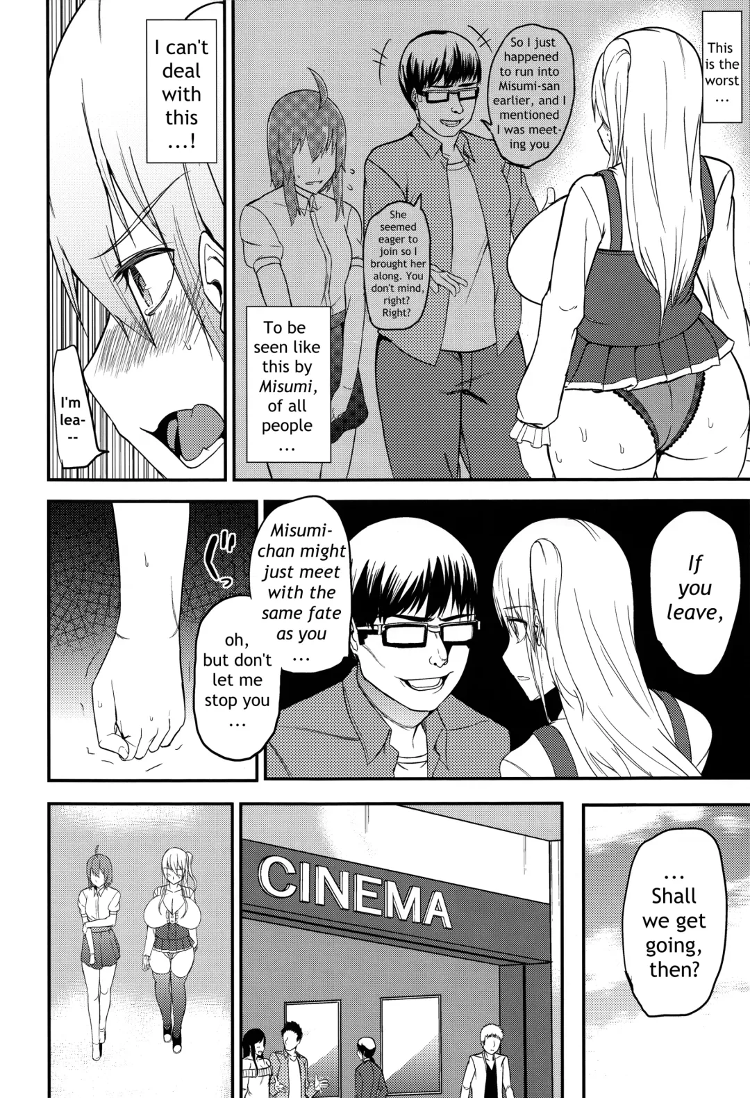 [Cup-chan] TS Musume Kodama Chanto Asobou Sono 3 | Let's play with TS girl Kodama-chan 3 Fhentai - Page 11