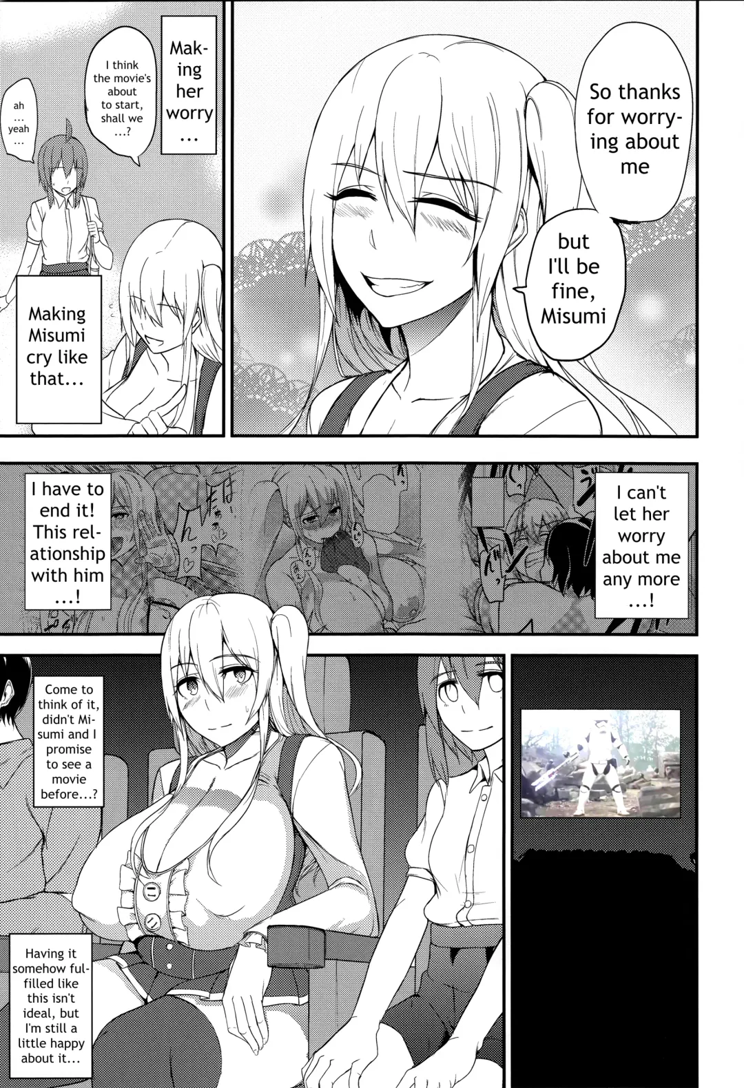 [Cup-chan] TS Musume Kodama Chanto Asobou Sono 3 | Let's play with TS girl Kodama-chan 3 Fhentai - Page 14