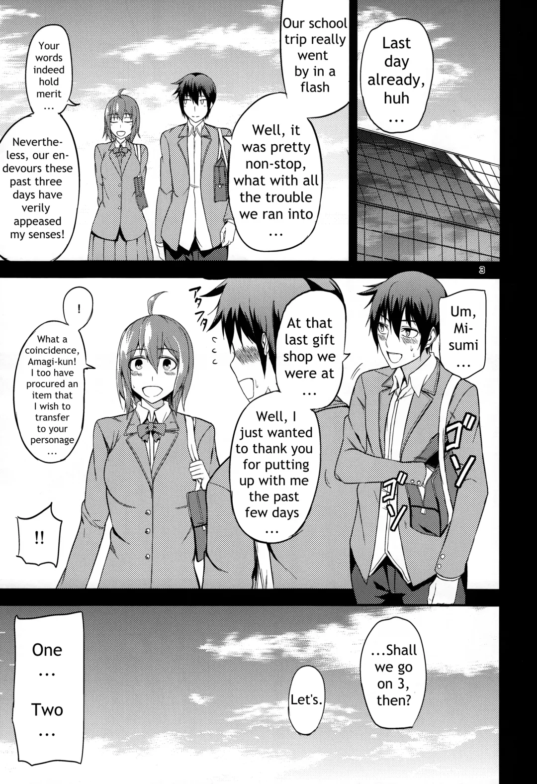 [Cup-chan] TS Musume Kodama Chanto Asobou Sono 3 | Let's play with TS girl Kodama-chan 3 Fhentai - Page 2
