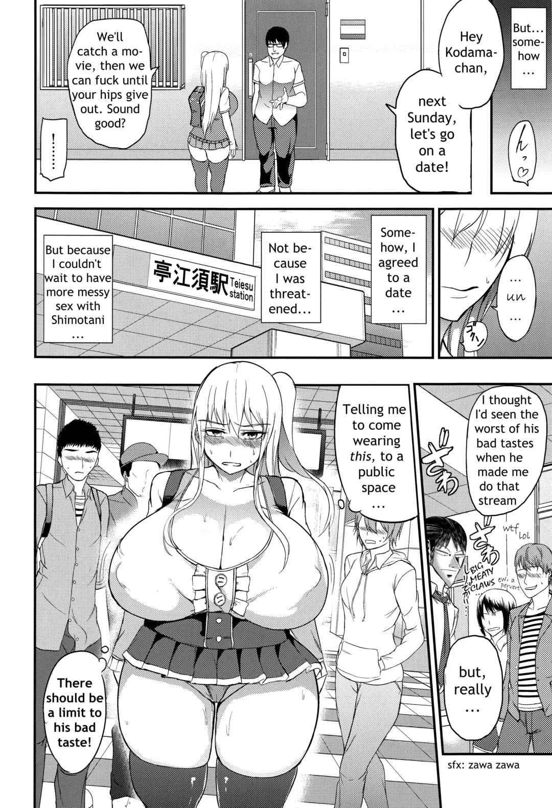 [Cup-chan] TS Musume Kodama Chanto Asobou Sono 3 | Let's play with TS girl Kodama-chan 3 Fhentai - Page 9