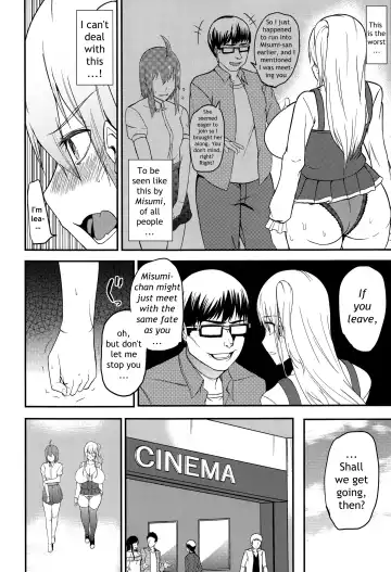 [Cup-chan] TS Musume Kodama Chanto Asobou Sono 3 | Let's play with TS girl Kodama-chan 3 Fhentai - Page 11