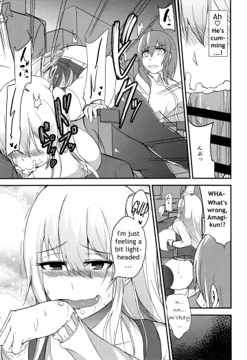 [Cup-chan] TS Musume Kodama Chanto Asobou Sono 3 | Let's play with TS girl Kodama-chan 3 Fhentai - Page 18