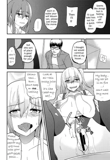 [Cup-chan] TS Musume Kodama Chanto Asobou Sono 3 | Let's play with TS girl Kodama-chan 3 Fhentai - Page 19
