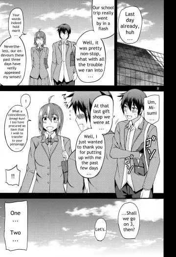 [Cup-chan] TS Musume Kodama Chanto Asobou Sono 3 | Let's play with TS girl Kodama-chan 3 Fhentai - Page 2