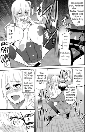 [Cup-chan] TS Musume Kodama Chanto Asobou Sono 3 | Let's play with TS girl Kodama-chan 3 Fhentai - Page 20