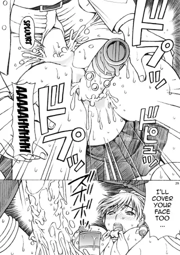 [Tukimi Daifuku] Gakkou no Sensei ga Love Plus no Manaka Ni no Joshikousei o Rape Shita! <Bangaihen> 2 Fhentai - Page 28