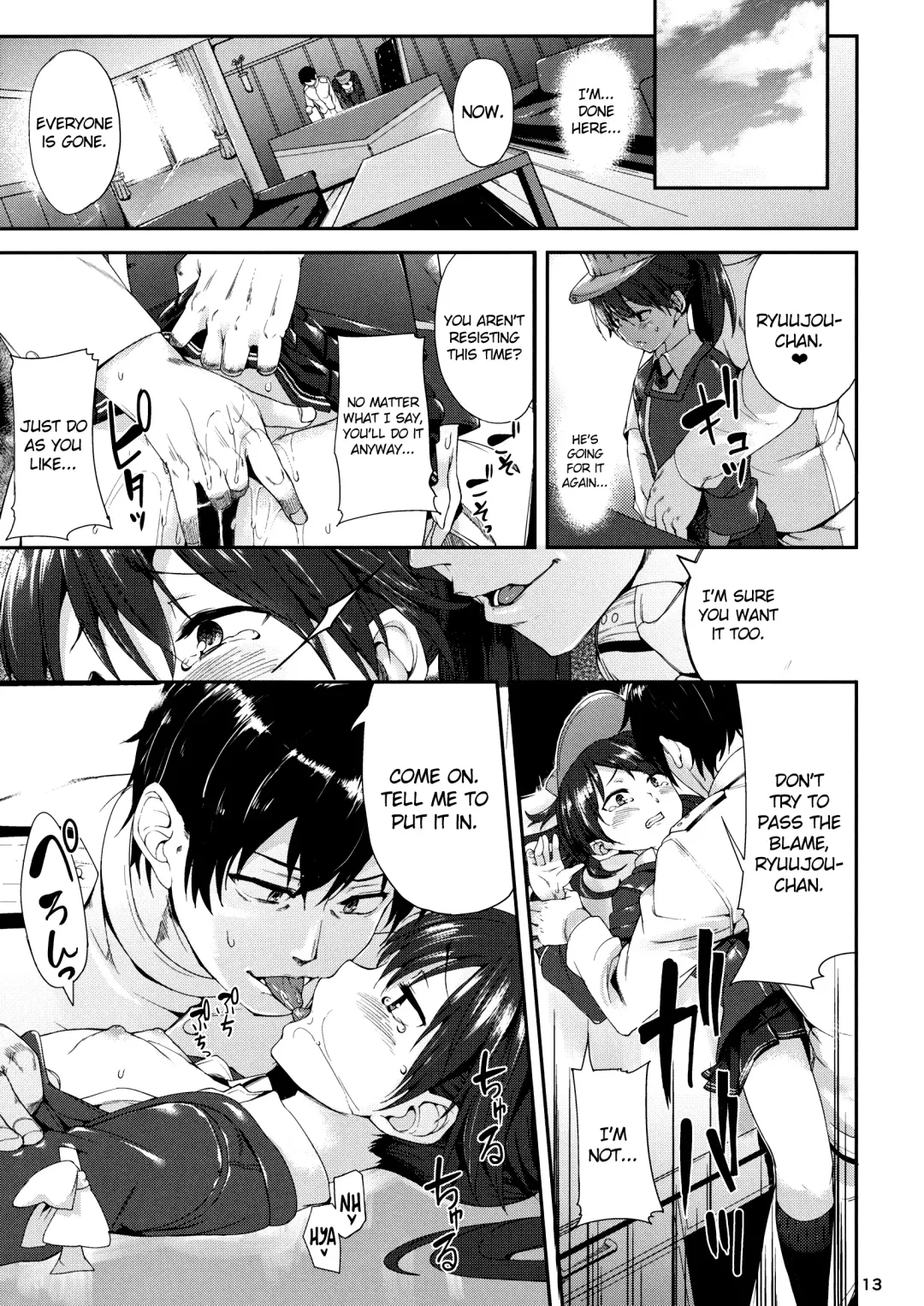 [Karoti] Koisuru Ryuujou-chan to Hentai Teitoku Ni Fhentai - Page 12