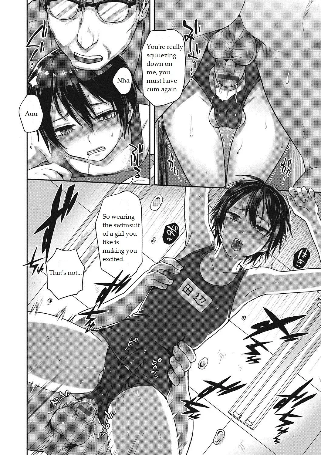 [Tsukuru] Toraware | Captive Fhentai - Page 12