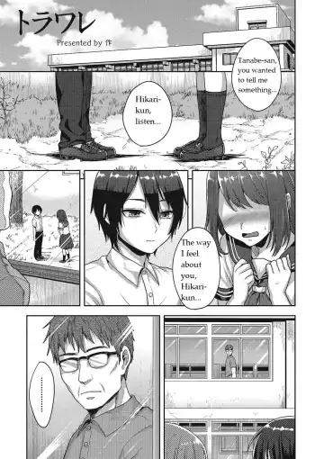 Read [Tsukuru] Toraware | Captive - Fhentai