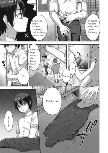 [Tsukuru] Toraware | Captive Fhentai - Page 3