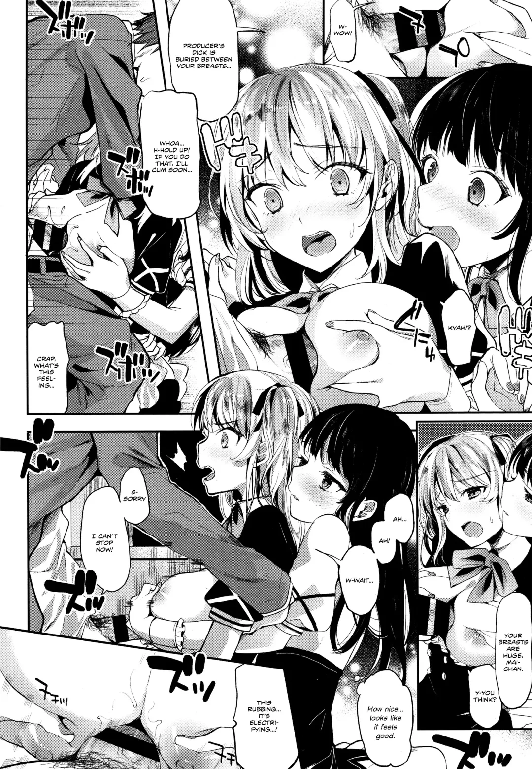[Kawaisounako] Idling Stop! Fhentai - Page 12