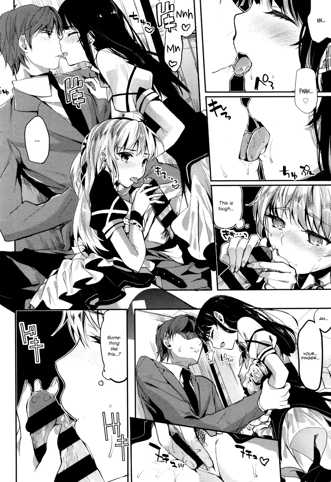 [Kawaisounako] Idling Stop! Fhentai - Page 16