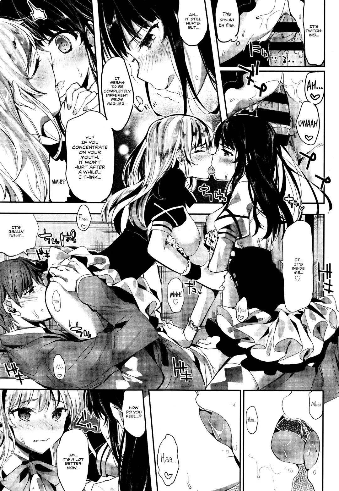 [Kawaisounako] Idling Stop! Fhentai - Page 17