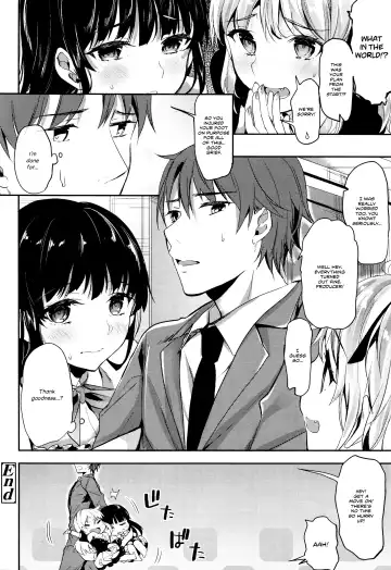 [Kawaisounako] Idling Stop! Fhentai - Page 26