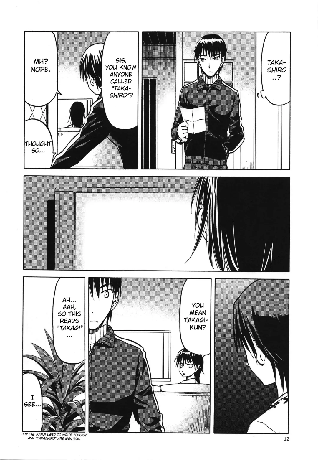 [Tennouji Kitsune] blue snow blue scene.17 Fhentai - Page 11