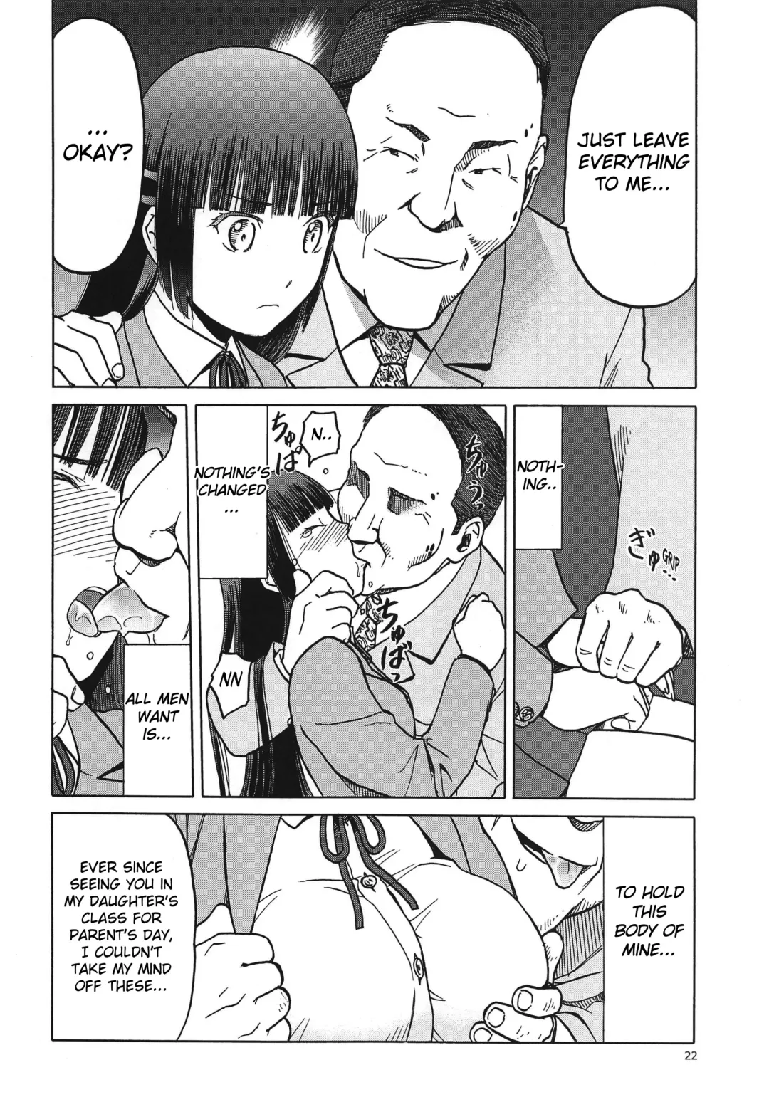 [Tennouji Kitsune] blue snow blue scene.17 Fhentai - Page 21