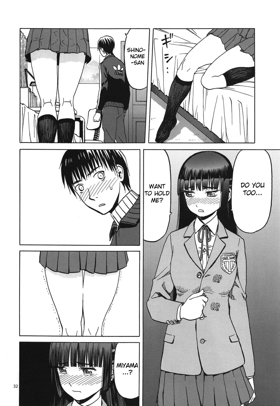 [Tennouji Kitsune] blue snow blue scene.17 Fhentai - Page 31