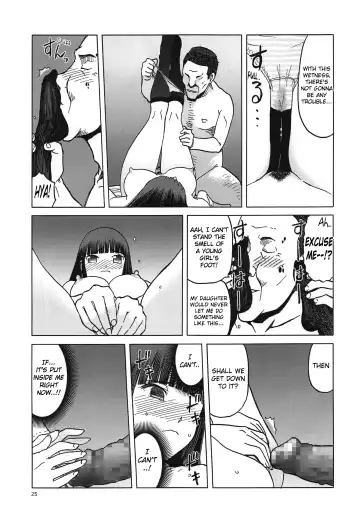 [Tennouji Kitsune] blue snow blue scene.17 Fhentai - Page 24