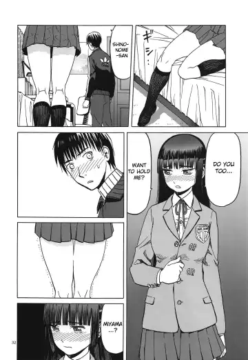 [Tennouji Kitsune] blue snow blue scene.17 Fhentai - Page 31