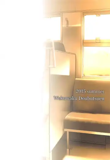 [Tennouji Kitsune] blue snow blue scene.17 Fhentai - Page 40