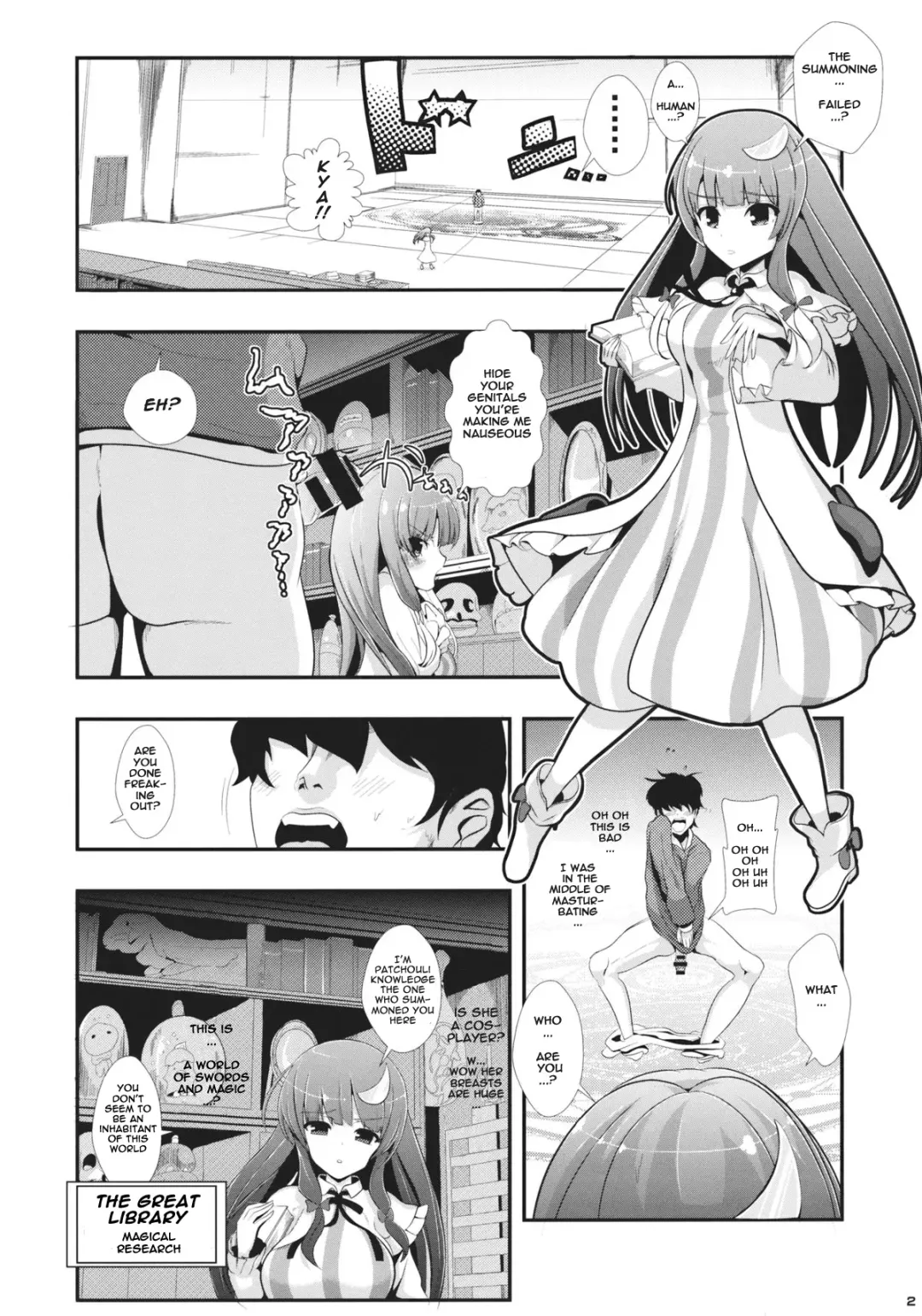[Haitokukan] Touhou Jikan 6 Patchouli Knowledge Fhentai - Page 3