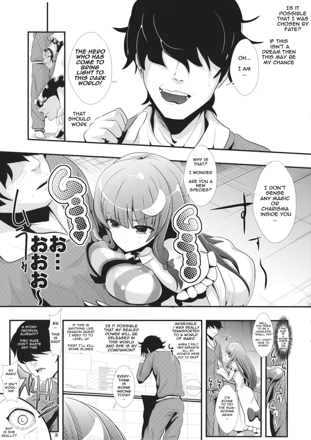 [Haitokukan] Touhou Jikan 6 Patchouli Knowledge Fhentai - Page 4