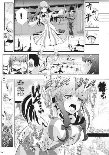 [Haitokukan] Touhou Jikan 6 Patchouli Knowledge Fhentai - Page 14