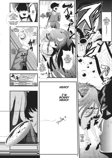 [Haitokukan] Touhou Jikan 6 Patchouli Knowledge Fhentai - Page 5