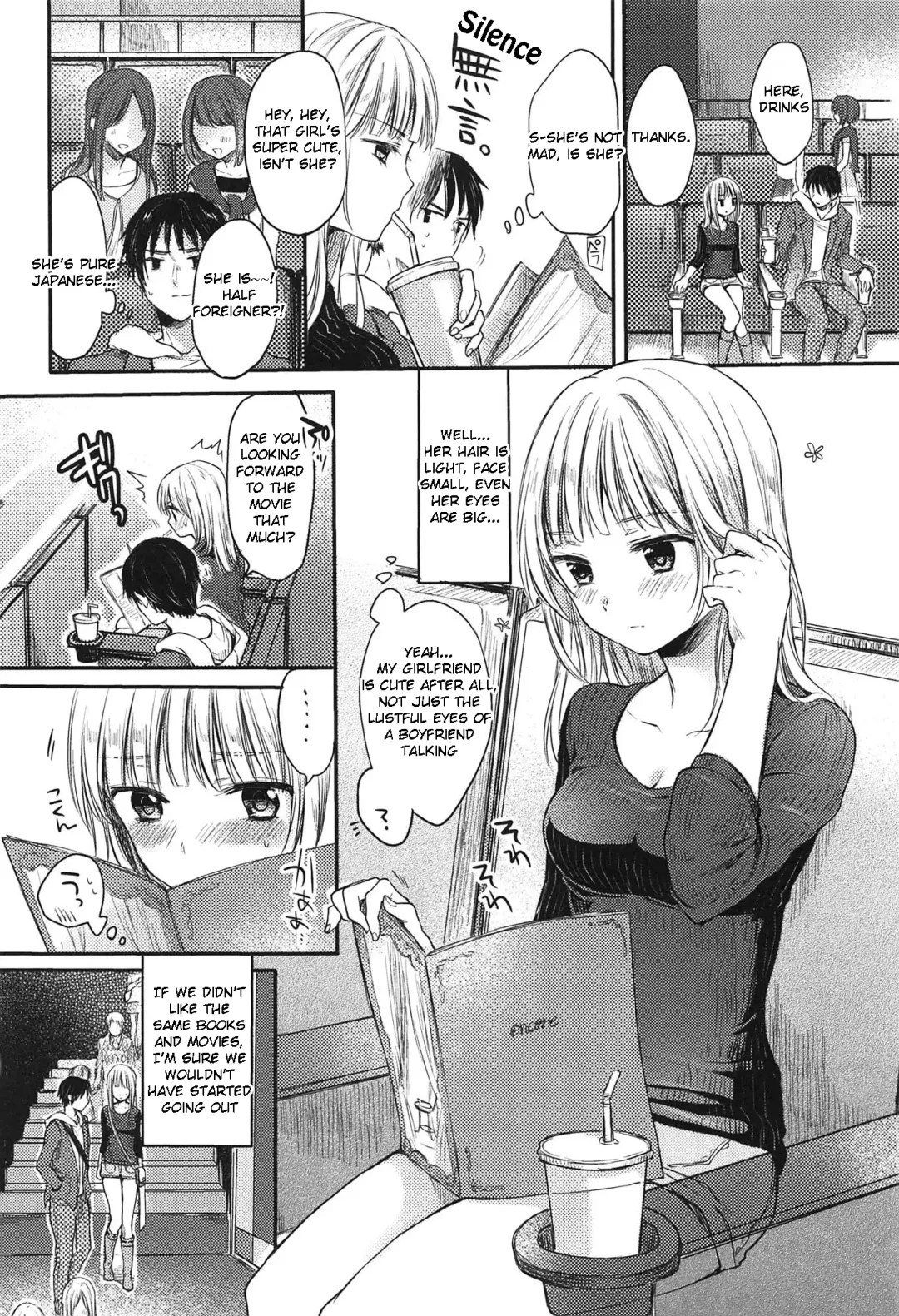 [Hinahara Emi] My Girl Fhentai - Page 2