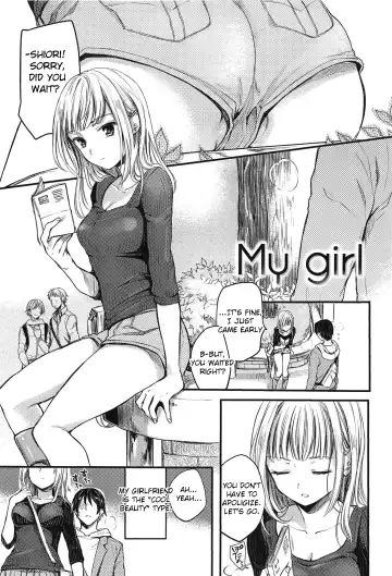 [Hinahara Emi] My Girl - Fhentai