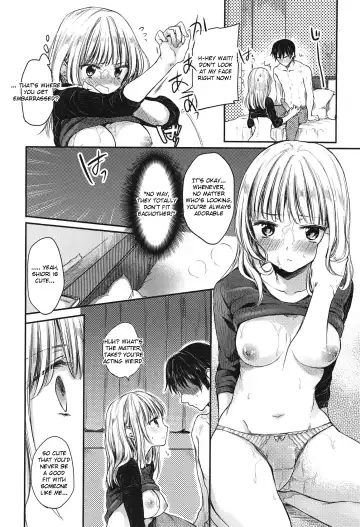 [Hinahara Emi] My Girl Fhentai - Page 10