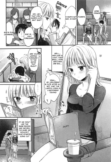 [Hinahara Emi] My Girl Fhentai - Page 2