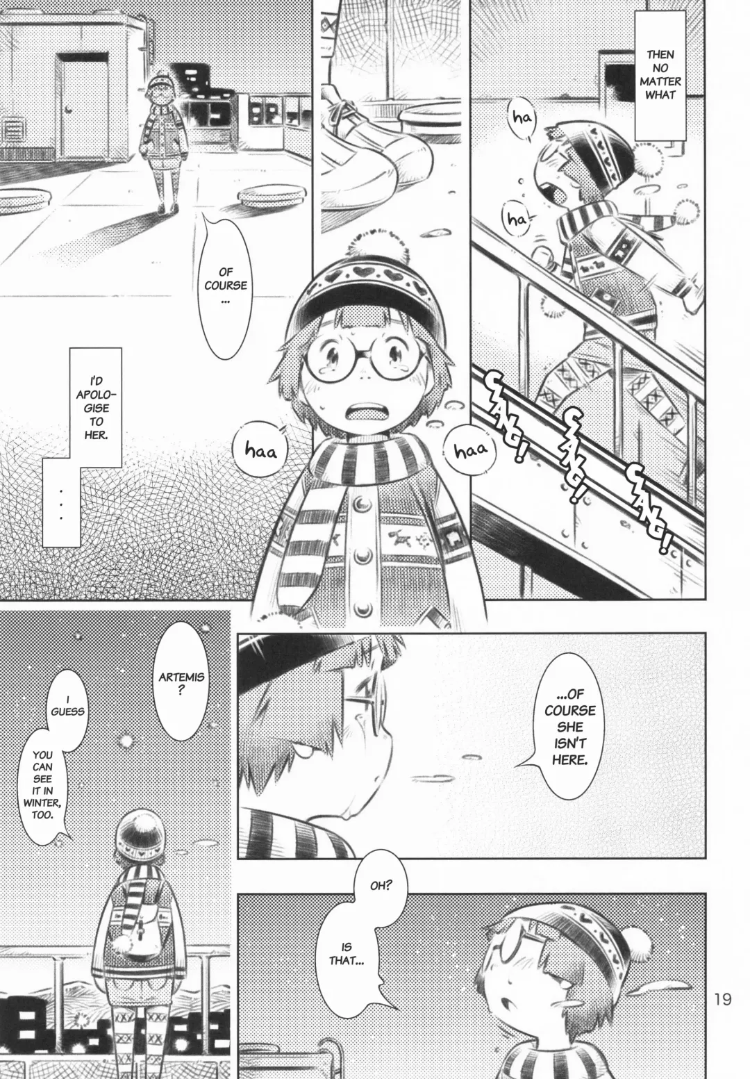 [Sekihan] Fuyu no Seiza Fhentai - Page 18