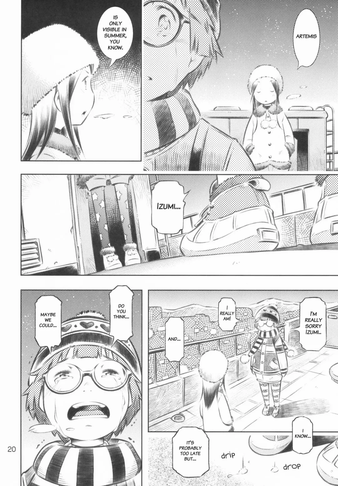 [Sekihan] Fuyu no Seiza Fhentai - Page 19