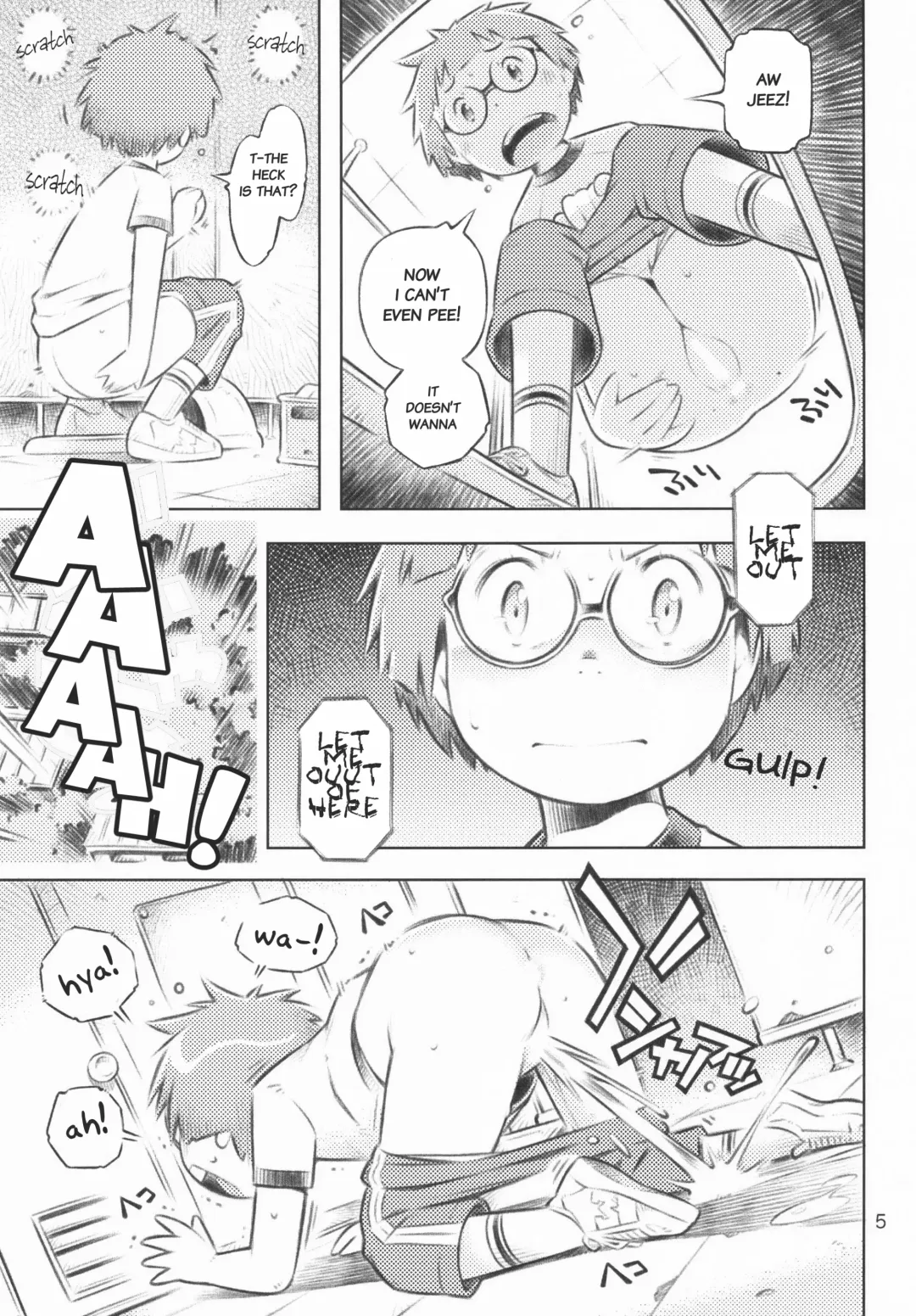 [Sekihan] Fuyu no Seiza Fhentai - Page 4