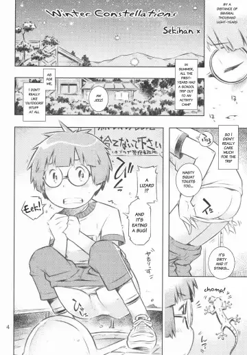 [Sekihan] Fuyu no Seiza Fhentai - Page 3
