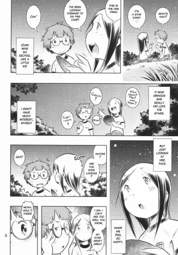 [Sekihan] Fuyu no Seiza Fhentai - Page 7