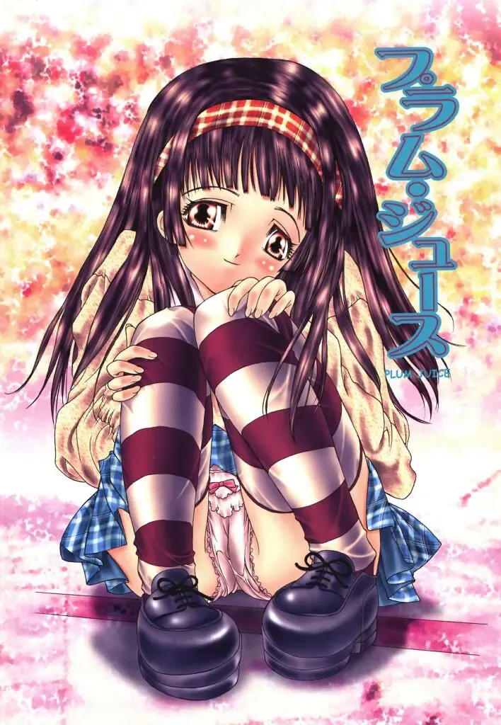 [Kojiki Ohji] Freesia Fhentai - Page 5