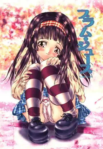 [Kojiki Ohji] Freesia Fhentai - Page 5