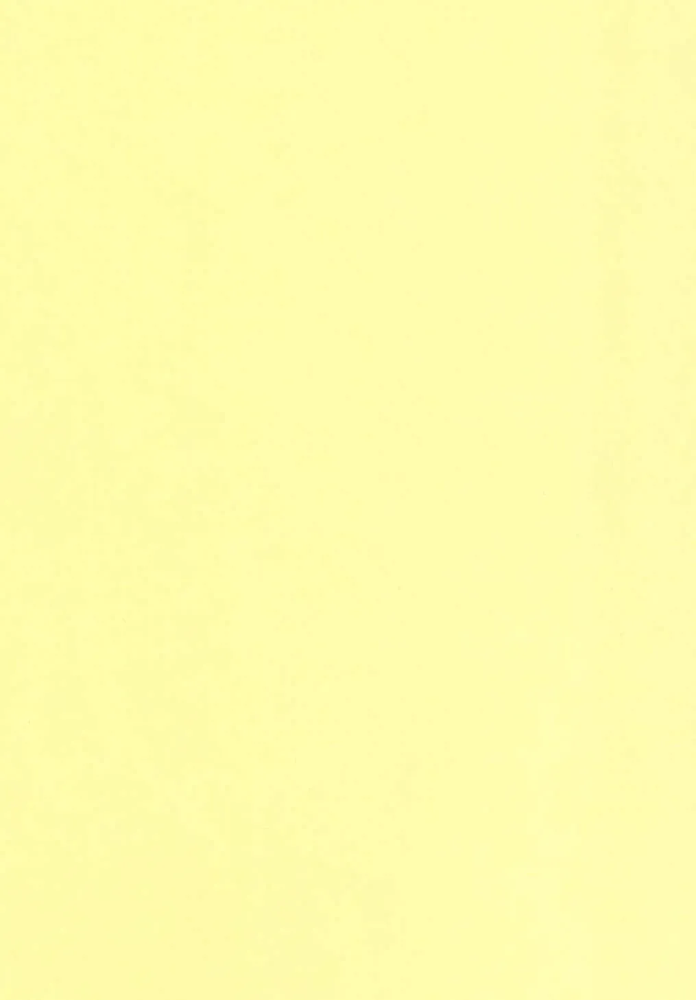 [Tamposa] Uu! Maru-chan to Kichiku Onii-chan Fhentai - Page 3