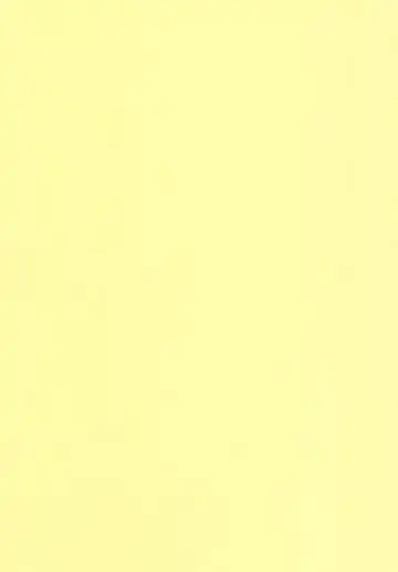 [Tamposa] Uu! Maru-chan to Kichiku Onii-chan Fhentai - Page 3