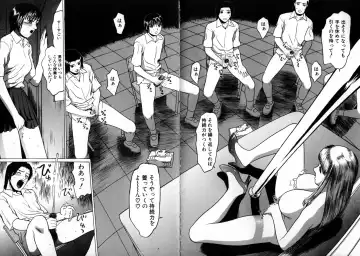 [Grace Ishikawa] Tokyo Nude Gakuen 2 Fhentai - Page 118