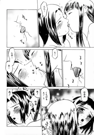 [Grace Ishikawa] Tokyo Nude Gakuen 2 Fhentai - Page 47