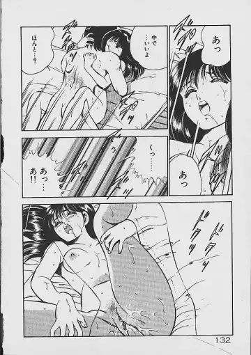 [Maakou] Yumeiro no Mama de ite Fhentai - Page 130