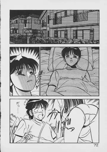 [Maakou] Yumeiro no Mama de ite Fhentai - Page 70