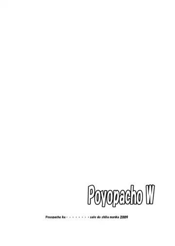 [Umiushi] Poyopacho W Fhentai - Page 26
