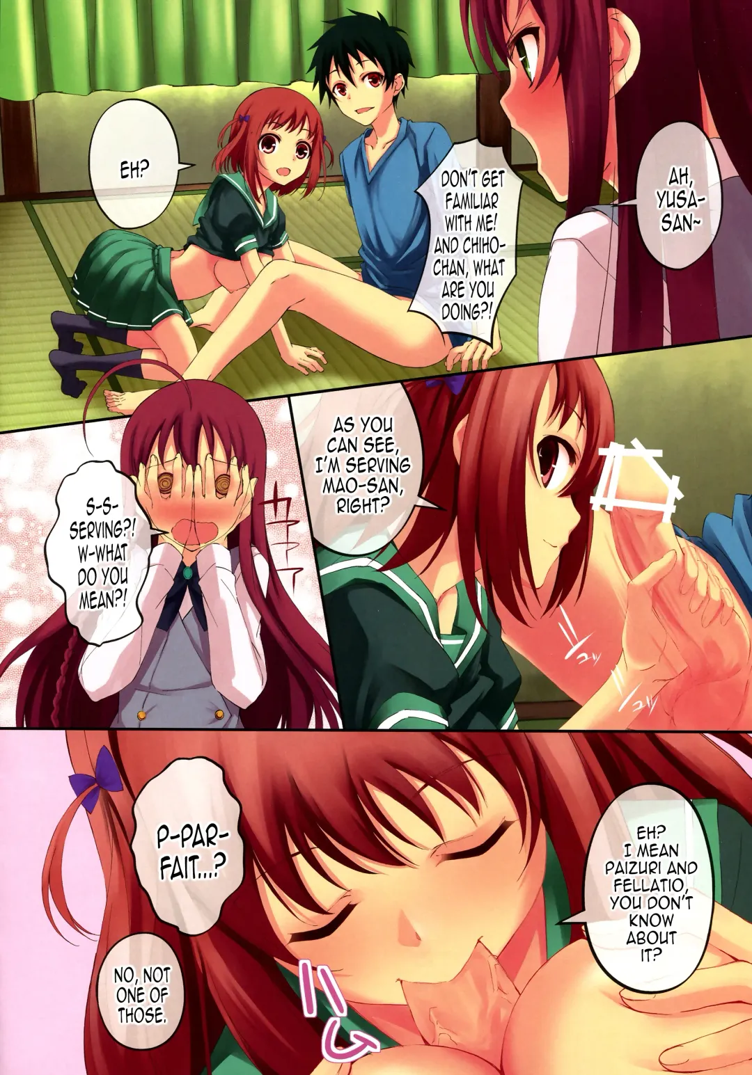 [Koga Nozomu - Shinokawa Arumi] NO WORK, NO LIFE? Fhentai - Page 4